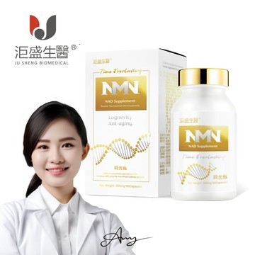 【洰盛生醫】NMN時光機1入（60粒/盒）
