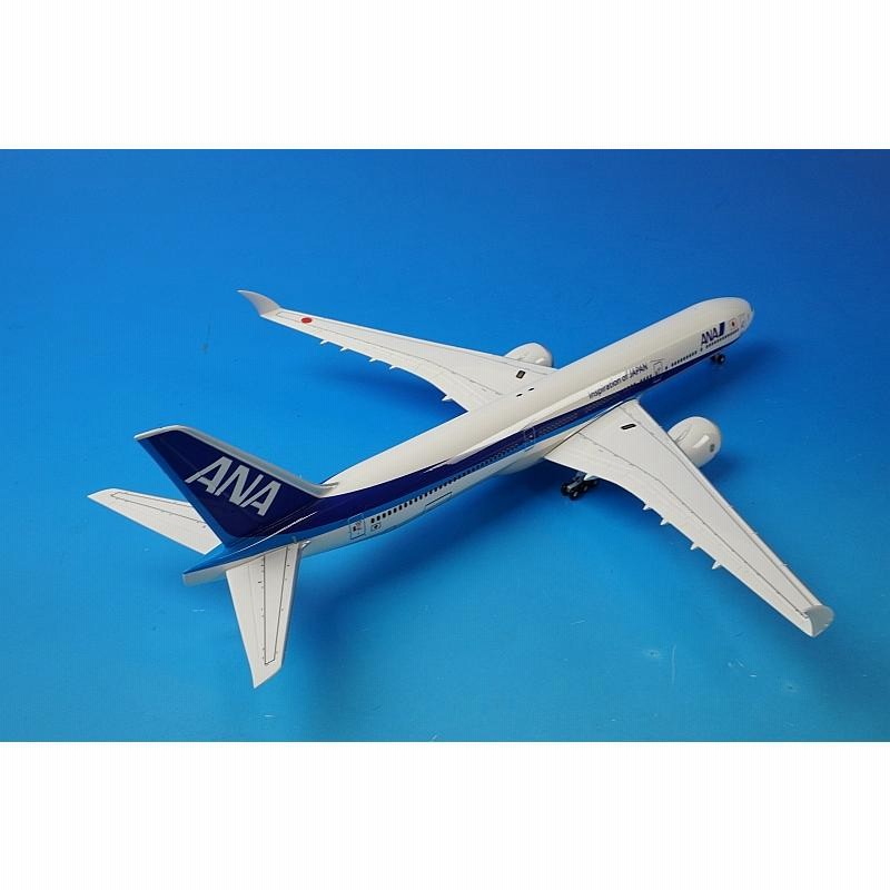 1/200 B777-9 ANA 地上姿勢 主翼折りたたみ ギア付き ＊レジ番付与なし 