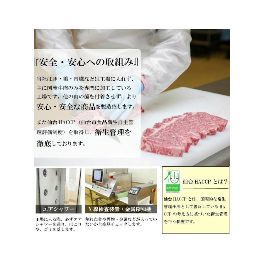 蔵王爽清牛 肩ロース 500g すき焼き しゃぶしゃぶ 牛肉 和牛 ギフト プレゼント お祝い