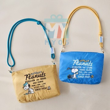 [收禮人自選色]【買禮物】Snoopy史努比悠遊斜背袋｜3色可選