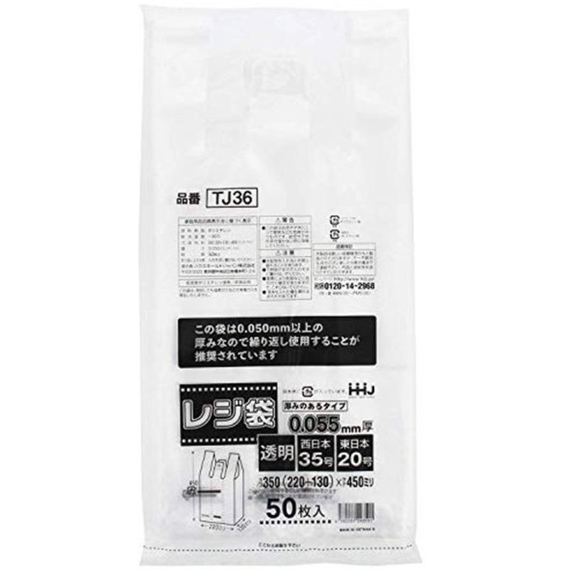 100％品質 アズマ ステンレス保管庫 片面引違戸 1500×450×800 AC1500K 5101018 法人 事業所限定 直送元