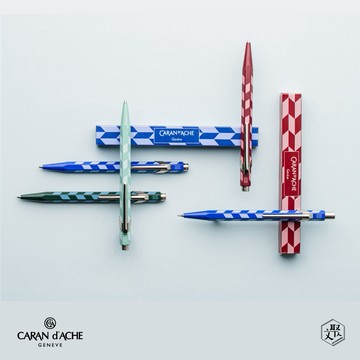 【caran d'ache】849 MOSAIC 馬賽克系列 原子筆 免費刻字(原廠正貨）