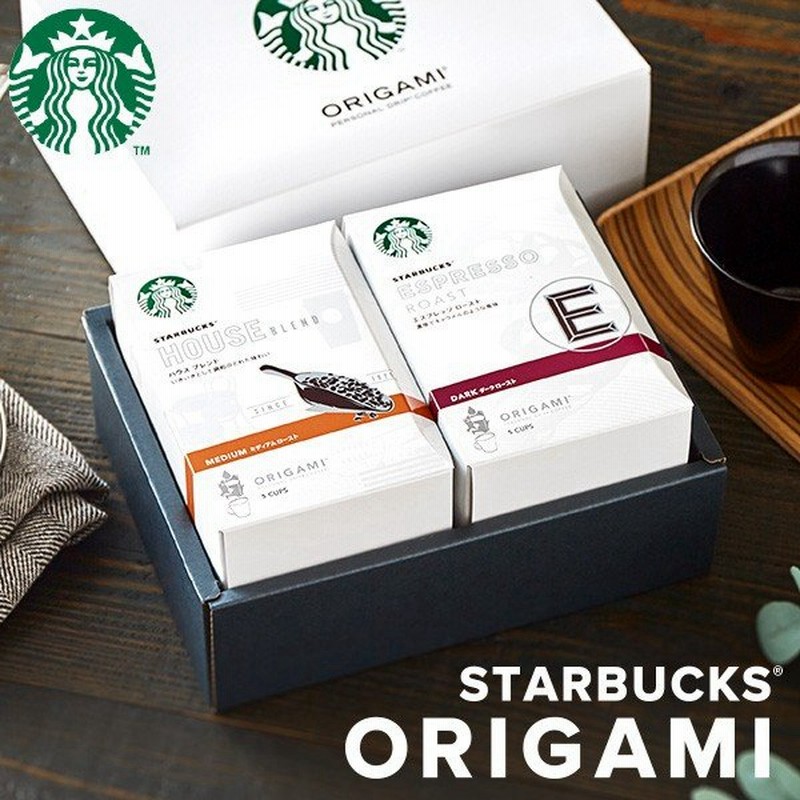 お中元 ギフト 父の日 プレゼント スターバックス スタバ コーヒー ... お中元 ギフト 父の日 プレゼント スターバックス スタバ コーヒー ...