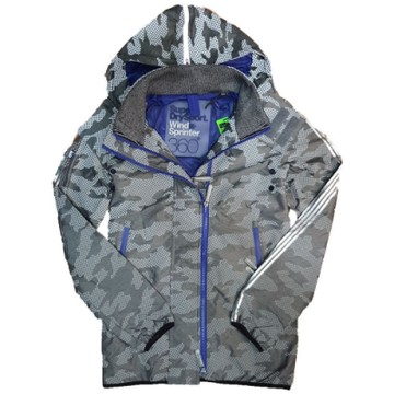 SUPERDRY 極度乾燥 男 外套 灰 1495