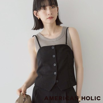 AMERICAN HOLIC 2WAY率性可拆式肩帶合身前扣上衣(0H000598600)