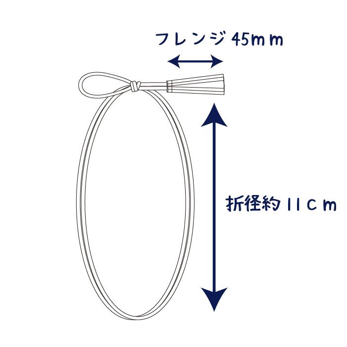 彩ゴム房 58cm 1000本1箱入り