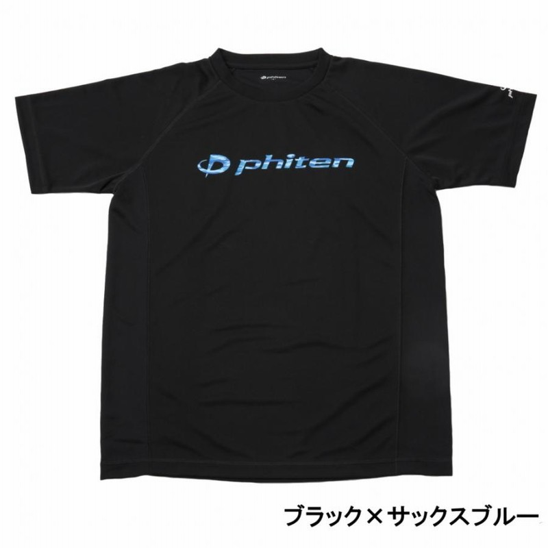 ファイテン アルペン・スポーツデポ限定 RAKUシャツ SPORTS SMOOTH DRY