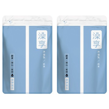 澡享 沐浴乳補充包 白茶  植物來源 成分天然 無皂鹼 礦物油 無人工色素  650g  2組