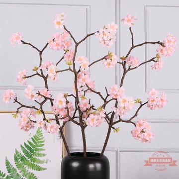 長支手感膠片櫻花 高檔插花花材 婚慶婚里堂布置仿真手感仿真花