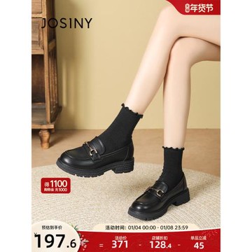 卓詩尼樂福鞋女2025新款春季英倫風單鞋百搭休閑女鞋圓頭小皮鞋子