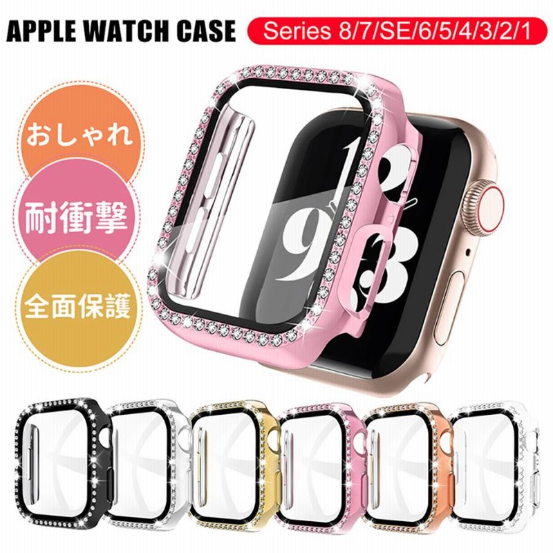 専用ゴールデンコンセプト Apple Watch ultra 49mmケースのみ