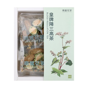 皇牌降三高茶