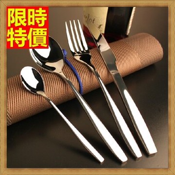 西式餐具組含刀叉餐具-精美光滑不繡鋼優雅4件套西餐具套組68f6【獨家進口】【米蘭精品】
