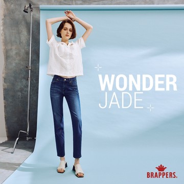BRAPPERS 女款 玉石丹寧系列-wonder jade中腰彈性小直筒褲-深藍