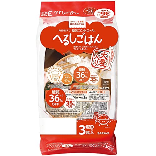 サラヤ ロカボスタイルへるしごはん（炊飯パック） 150g34個