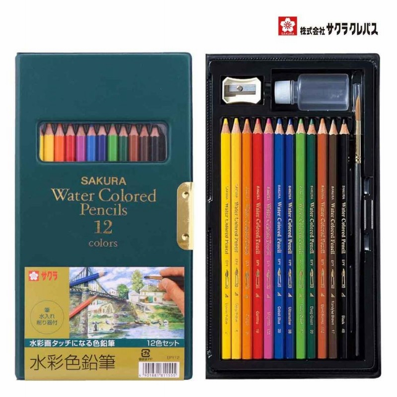 サクラクレパス] 水彩画が描ける 水彩色鉛筆 12色 WATER COLOR