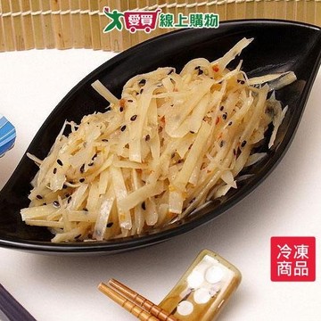 嚴選涼拌牛蒡絲1KG/包 【愛買冷凍】