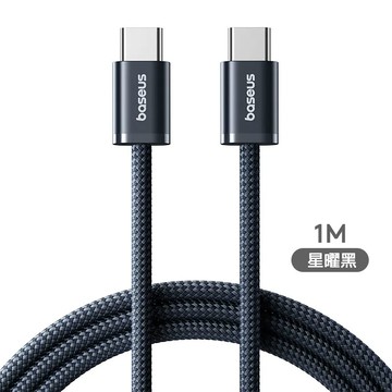 【Baseus 倍思】靈動4系列 Type-C to Type-C 100W 快充傳輸線-星曜黑/1M【三井3C】