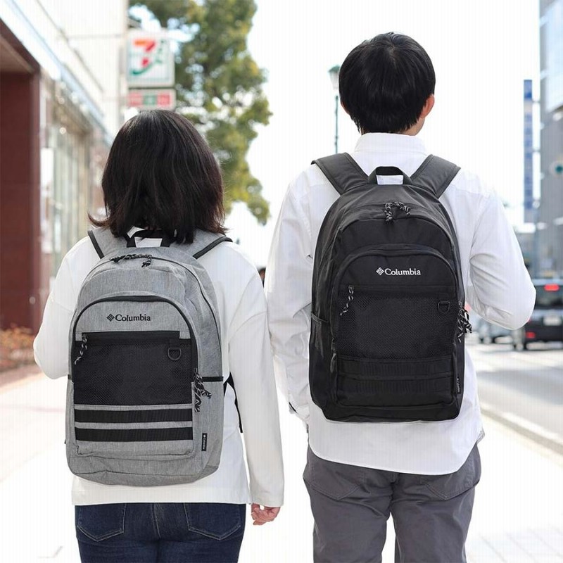 コロンビア　通学リュック30L 新品 コロンビア リュック 通学 Columbia 30L B4 大容量 中学生