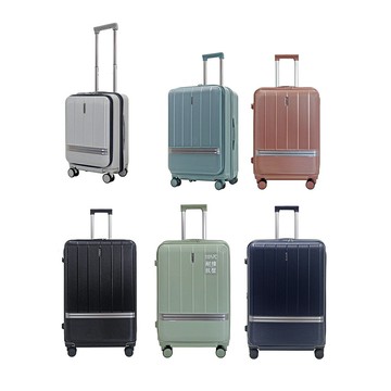 ~雪黛屋~Forest 行李箱全PC前開拉鍊加大容量海關鎖硬殼360度旋轉耐摔磨損W2256