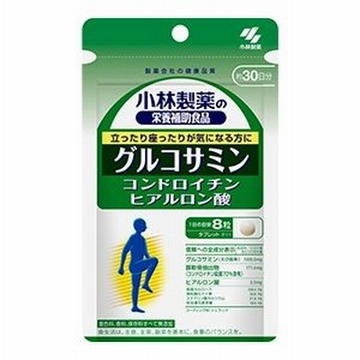 小林製薬 グルコサミン・コンドロイチン・ヒアルロン酸 240粒(約30日分)(健康系サプリメント)