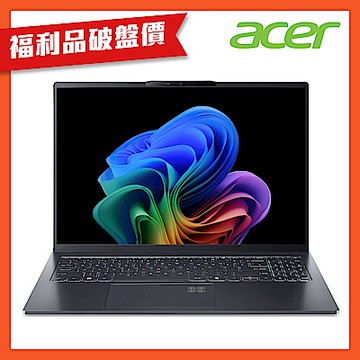 (福利品)Acer 宏碁 Swift Go SFG16-61-R9T6 16吋輕薄筆電(R7-350/32GB/1TB/Win11)