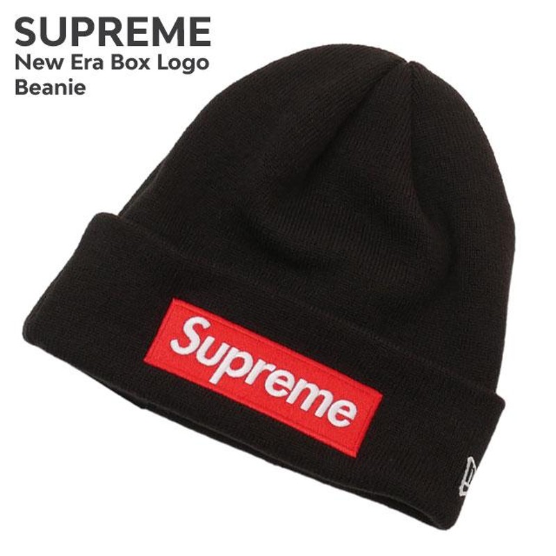 新品 シュプリーム SUPREME New Era Box Logo Beanie ビーニー