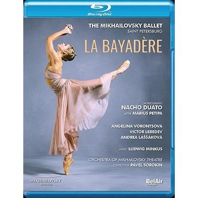 ミハイロフスキー劇場バレエ バレエ 「ラ・バヤデール」 Blu-ray Disc