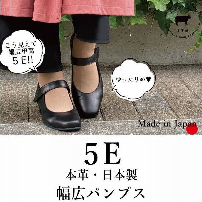 3色■本革 ビジュー甲ストラップ スリングバックパンプス rs2759 z-546bby.jpg