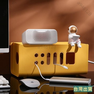 🔥台灣出貨【免運】插座電綫收納盒整理綫盒插排遮擋盒桌麵插綫闆電源綫收納神器插闆