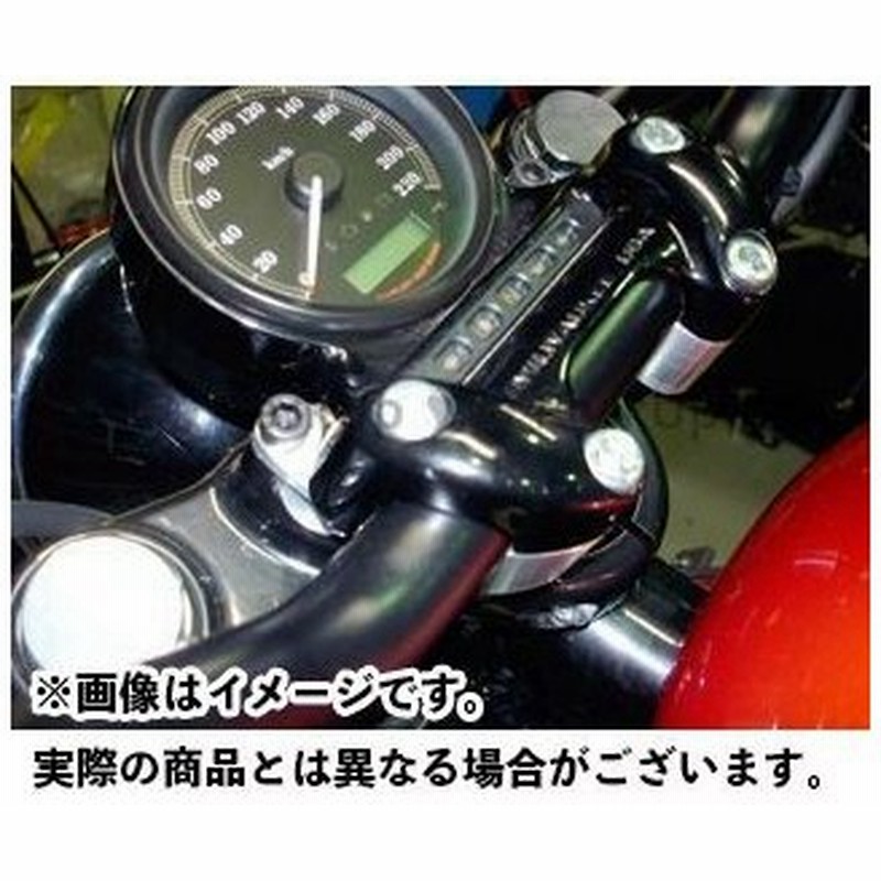 雑誌付き】ドライブ スポーツスター XL1200X フォーティエイト ハンドルオフセットブラケット(ブラックアルマイト) DLIVE 通販 LINEポイント最大0.5%GET | LINEショッピング 雑誌付き】ドライブ スポーツスター XL1200X フォーティエイト ハンドルオフセットブラケット(ブラックアルマイト) DLIVE 通販 LINEポイント最大0.5%GET | LINEショッピング