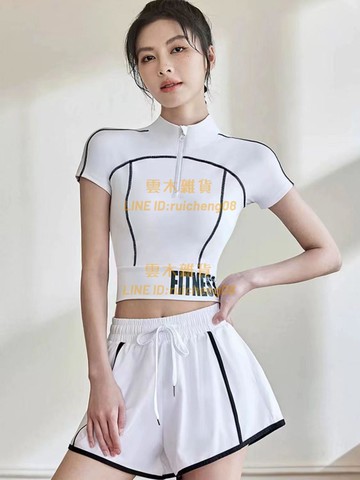 帶胸墊瑜伽服女短袖短款防震跑步專業速干普拉提健身上衣運動春秋【雲木雜貨】