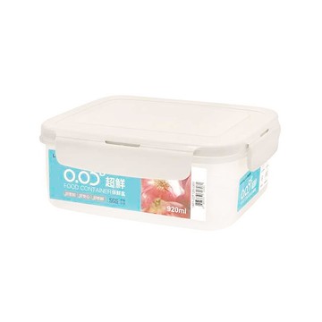 LocknLock 樂扣樂扣 長型保鮮盒 O.O5 米灰蓋 920ml  1個