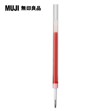 【MUJI 無印良品】自由換芯膠墨筆芯/紅0.38mm