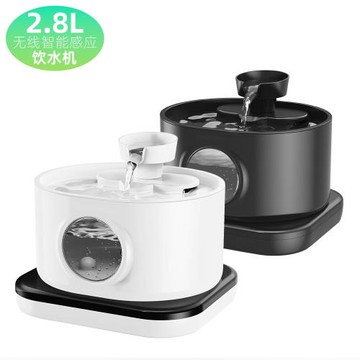 2.8L棱鏡無線寵物飲水機5200mAH鋰電智能感應出水多重過濾飲水器