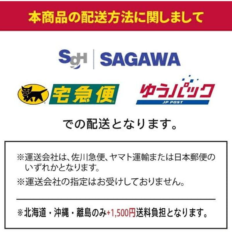 うどん 釜あげ一丁 20食 かけうどん ご当地セット 産直 どんまい