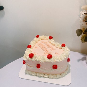 愛心造型蛋糕 客製化蛋糕 生日蛋糕 紀念日 鑠甜點 題字蛋糕 6吋