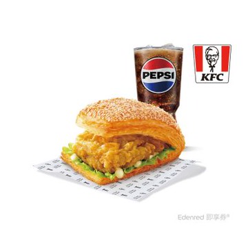 【肯德基】吮指嫩雞燒餅 套餐(早餐限定) 好禮即享券