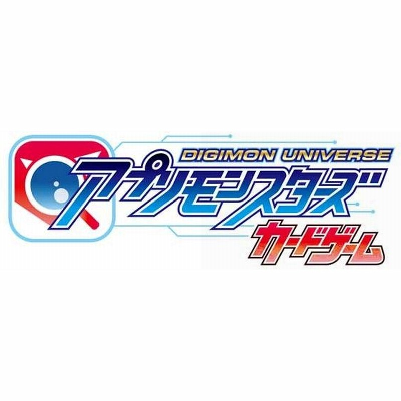 新品即納 Box Tcg デジモンユニバース アプリモンスターズ カードゲーム ブースターパック 第3弾 デジモン参戦 究極バトル Am Bt3 パック 通販 Lineポイント最大0 5 Get Lineショッピング