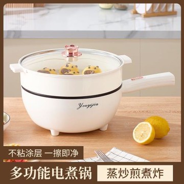 電炒鍋家用大容量一體式炒菜爆炒多功能不粘鍋大功率新型電炒鍋