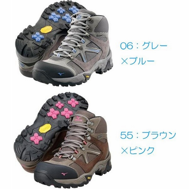 Mizuno ミズノ Wave Navigation 55 ブラウンxピンク 25 19km151 登山靴 トレッキングシューズ アウトドア 釣り 旅行用品 トレッキング用 アウトドアギア 通販 Lineポイント最大0 5 Get Lineショッピング
