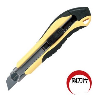 SDI 手牌 0434C 專業 雙重鎖定 大美工刀 (內附5片 高利度美工刀片)【APP滿額下單10%點數(單一帳號最高5000點)】1/31止