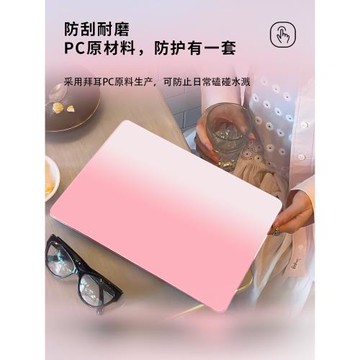 BENWIS新2025款MacBookAir 13.6M4漸變保護殼14.2寸蘋果筆記本保護套13.6寸防摔