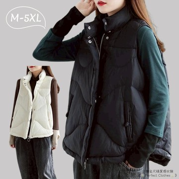 M-5XL 大尺碼馬甲 麵包服 韓版麵包服 短版保暖馬甲 黑白色百搭棉服 秋冬新款輕薄羽絨寬鬆時尚馬夾外套胖mm