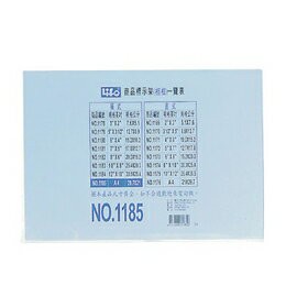 徠福  壓克力商品標示架 12.7x8.9cm (橫式) /個 NO.1179【APP滿額下單10%點數(單一帳號最高1000點)】4/30止