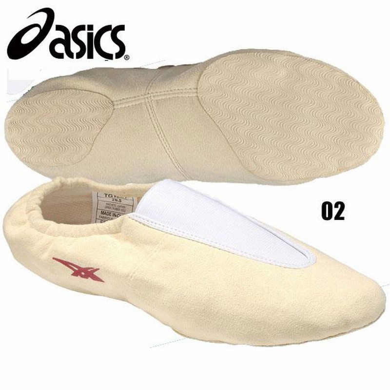 Asics gymnastics outlet shoes