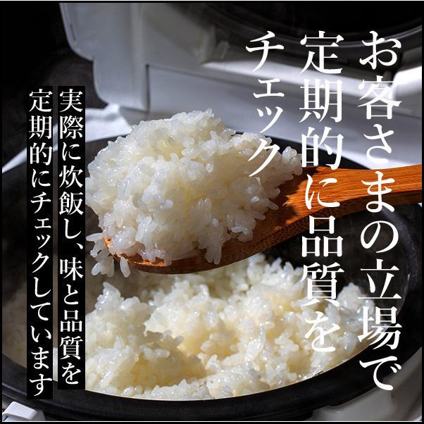 新米 令和５年産 贈り物 お米 5kg 送料無料 コシヒカリ 無洗米 白米 5kg×1袋 茨城県 産直 五ツ星お米マイスター厳選米 内祝い 御祝い お祝い