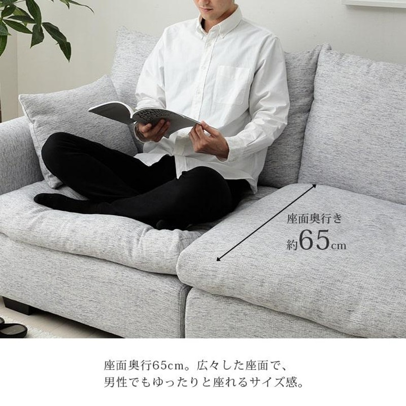 カウチ ソファー 3人掛け チル 4点セット ローソファsofa オットマン付き ソファーセット 高級 ソファ 三人 コーナー 4人掛け 北欧  リビング 肘掛け ゆったり | LINEブランドカタログ