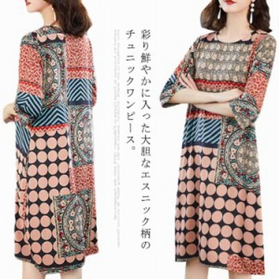 個性的 代 膝丈 カジュアル ミニ 大人 半袖 五分袖 エスニックワンピース ラウンドネック アジアン レディース 総柄 プリント レトロ 通販 Lineポイント最大get Lineショッピング
