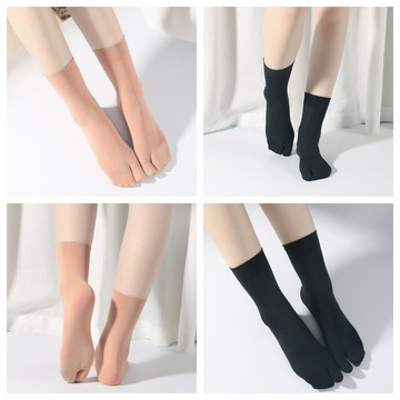 左右襪業 絲襪二趾襪女兩指襪素色夏季薄款人字拖分趾襪二指襪中筒襪透氣吸汗膚色女士襪子現貨精品